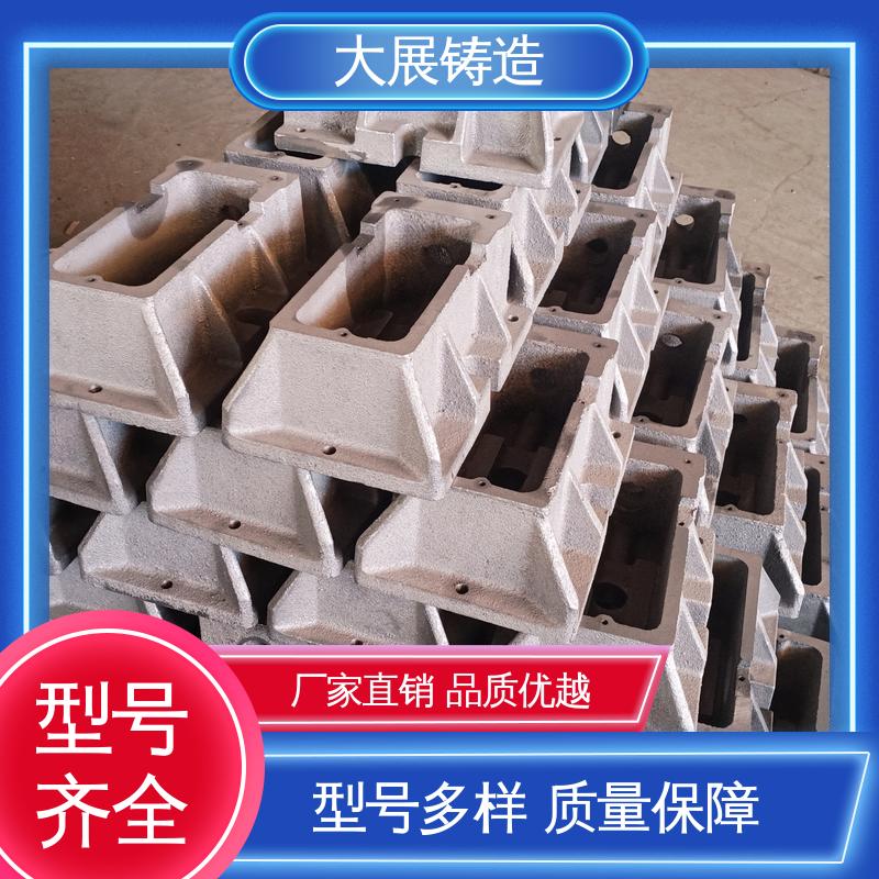大展供应 等高垫铁 可来图定制 磨床精密 减震垫冲床顶杆