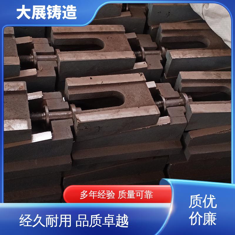 调整螺丝调节 防震垫铁 等高块 Q235机床调平用 大展铸造