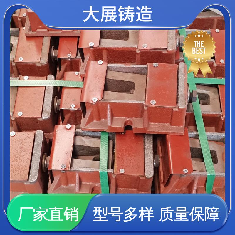 磨床精密 斜垫片 机床调整用 异形垫铁 大展铸造
