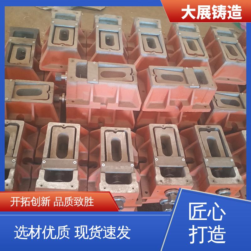 大展供应 二层垫铁 等高块 减震垫冲床顶杆 重型S83机床调整用
