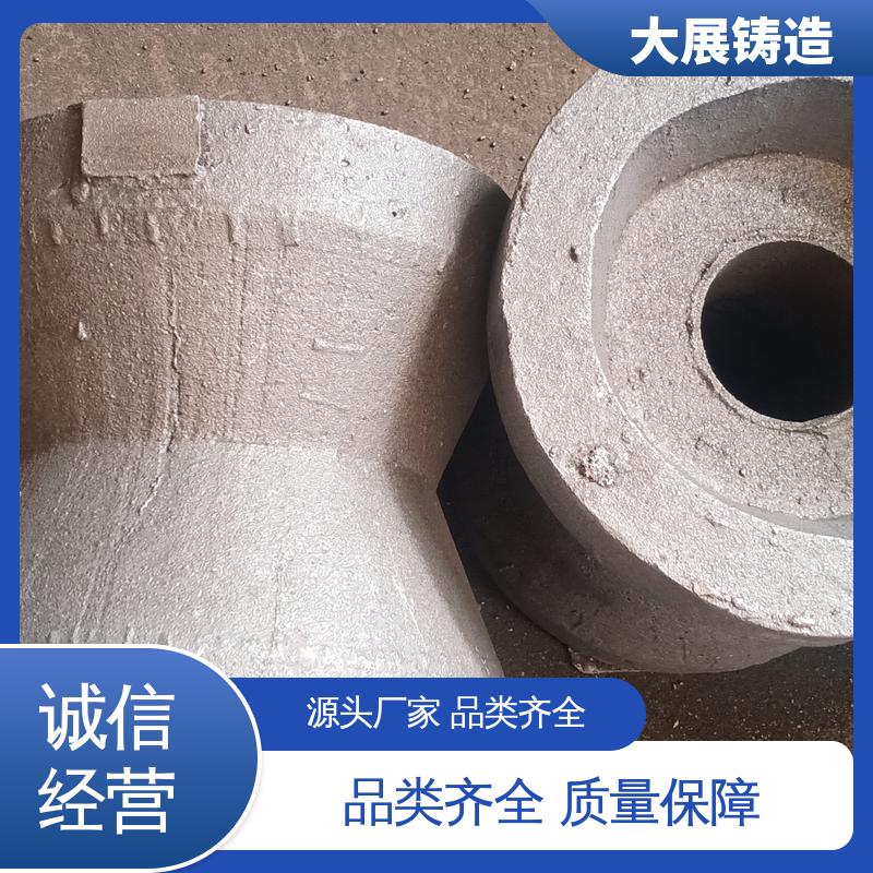 防震垫铁 调整打孔 机床调整斜铁 磨床精密 大展供应