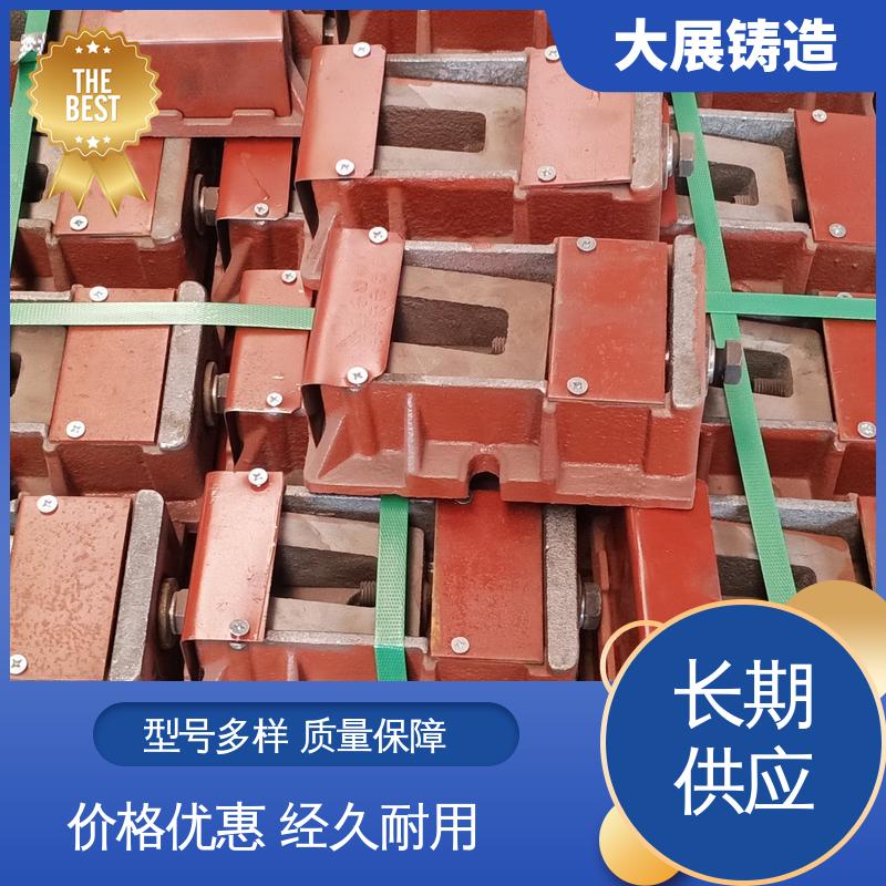 减震垫冲床顶杆 垫铁 磨床精密 可来图定制 大展供应