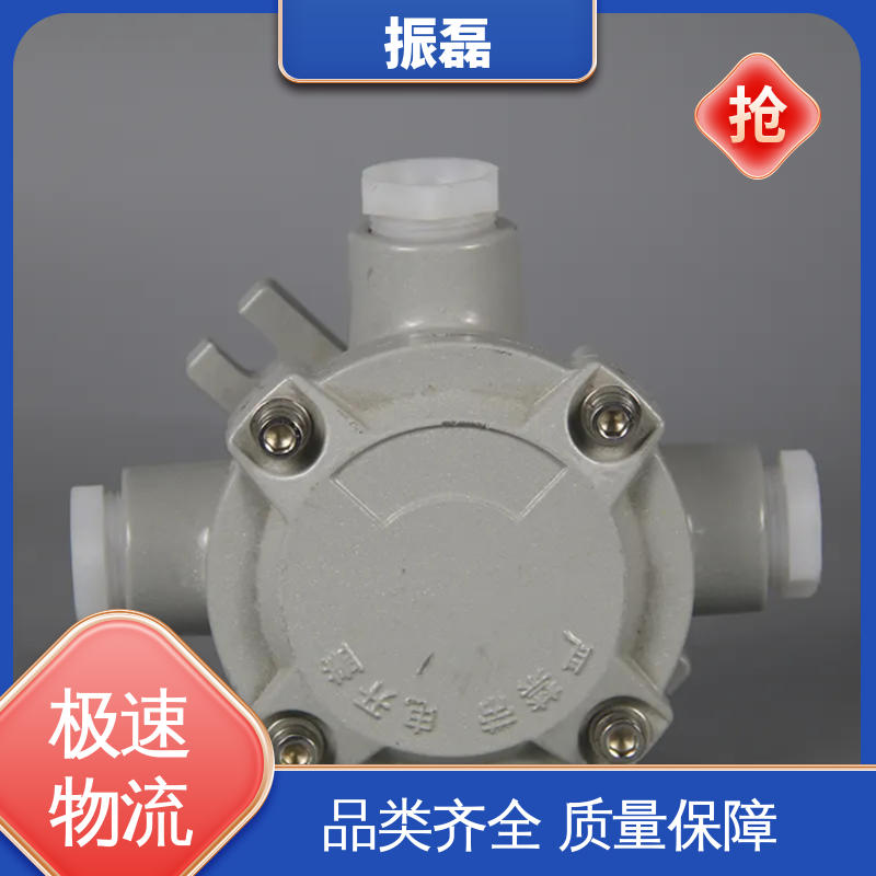 振磊 AH系列 管螺纹可定制 防爆两通接线盒 防腐等级WF2