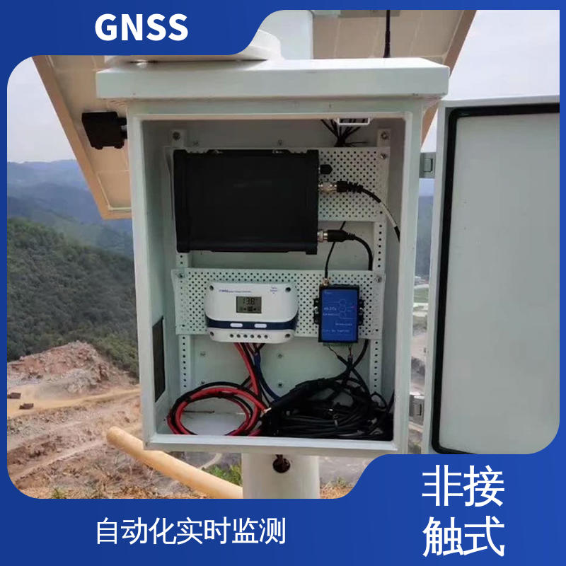 泥石流地灾预警站 三维位移 全球卫星导航系统GNSS 自动化监测