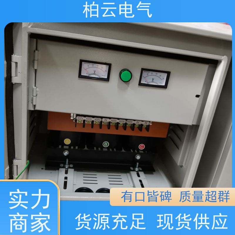  储能/风力发电隔离变压器380V变690V 冷轧取向硅钢片 卓尔凡工厂