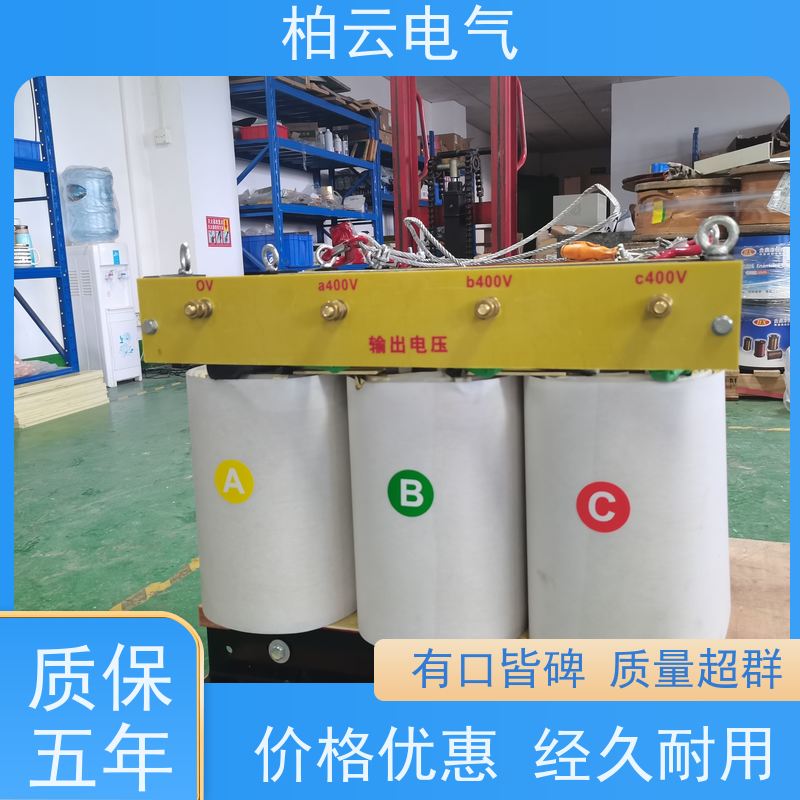  风能发电380V变690V变压器 SG-150kva 加温控表转换开关 铜线绕组