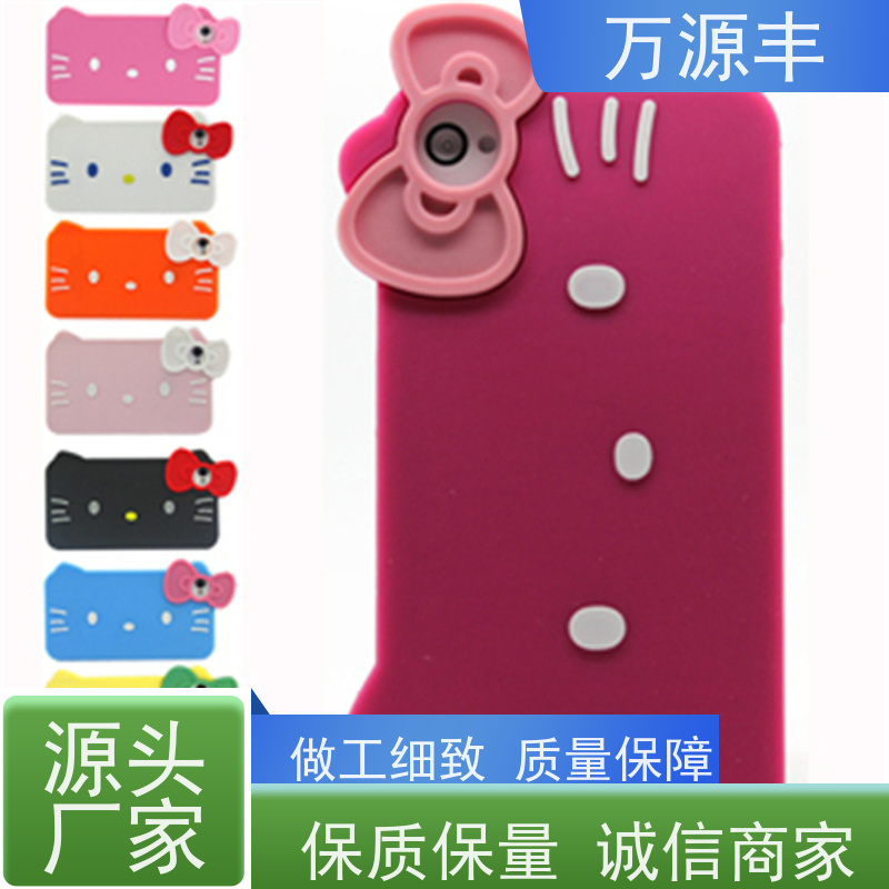万源丰科技 加工硅胶 硅橡胶制品定制 厂家供应
