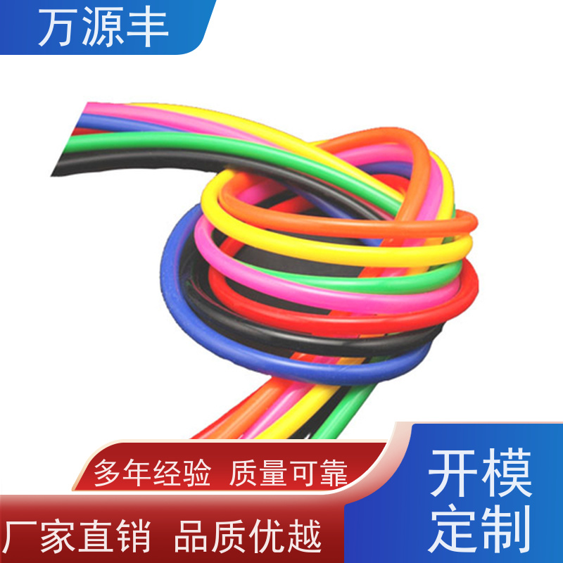 万源丰科技 硅胶产品生产 硅橡胶制品定制 开模加工定做