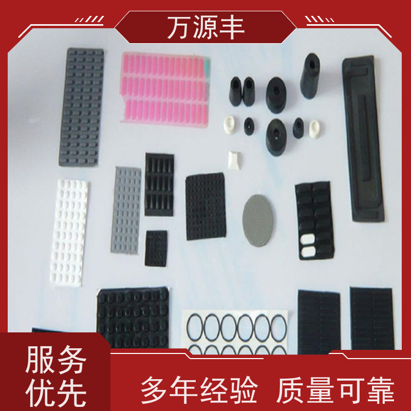 万源丰科技 硅胶保鲜袋 硅橡胶制品定做 源头工厂