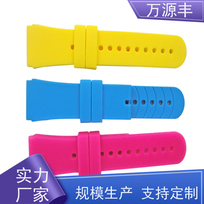 万源丰科技 硅胶电脑套 硅橡胶制品定做 设备齐全 欢迎验厂