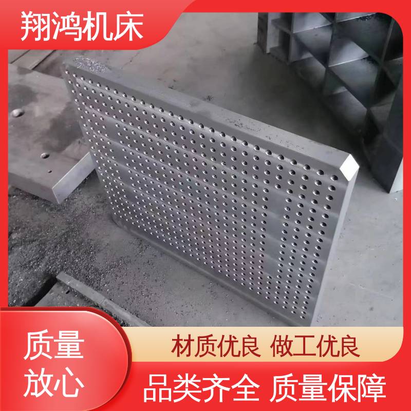 L型靠背靠山 cnc靠板 2米t型槽铸铁靠铁 工装夹具 翔鸿机床