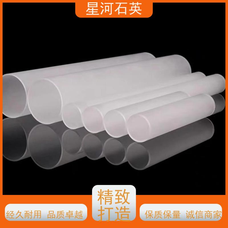 供应 微波炉用玻璃加热管 耐高温 耐腐蚀 非标定制 星河