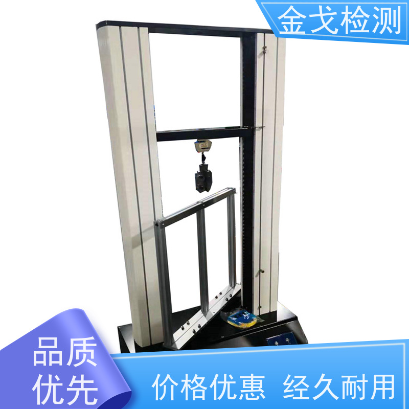 金戈检测 玻璃剥离强度试验机 橡胶折弯测试 稳定准确