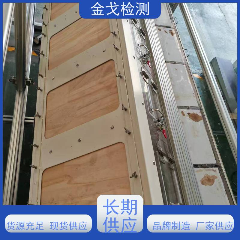 金戈检测 手机滚筒跌落试验机 性材料弯折耐久测试 支持定制