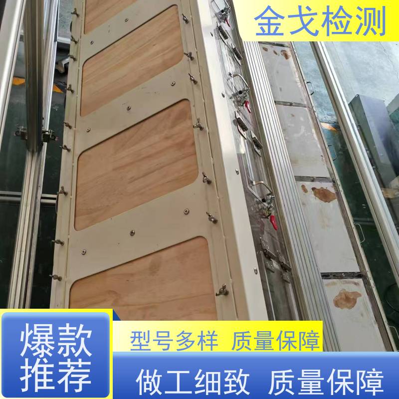 金戈检测 滚筒反复跌落试验机 性材料弯折耐久测试 稳定准确