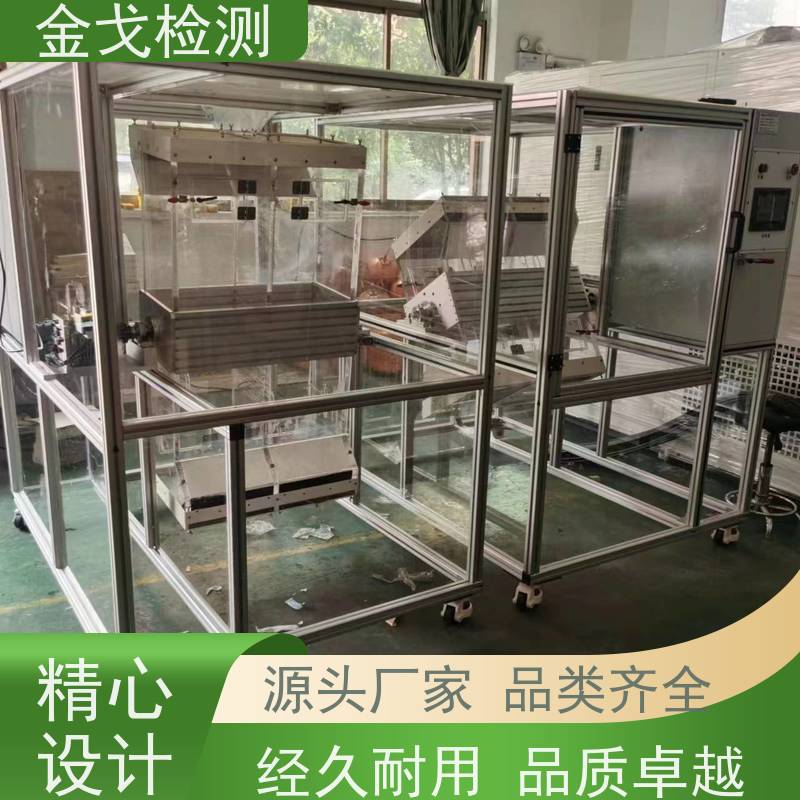 金戈检测 手机连续跌落测试仪 柔性电路板反复弯曲疲劳试验 符合标准