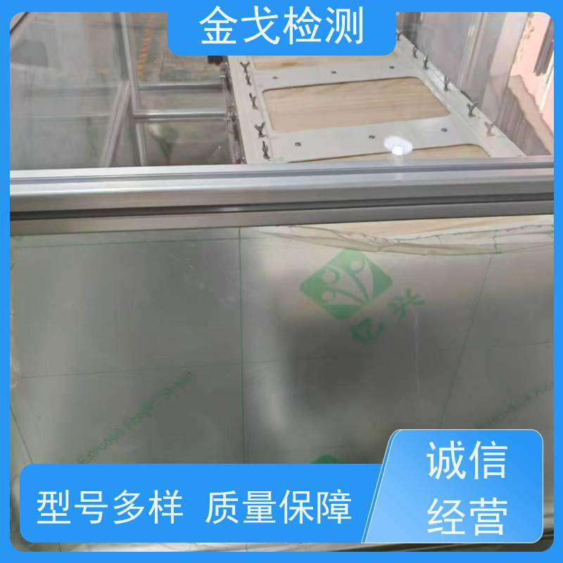 金戈检测 0.5米手机滚筒跌落试验机 橡胶折弯测试 按需求定制