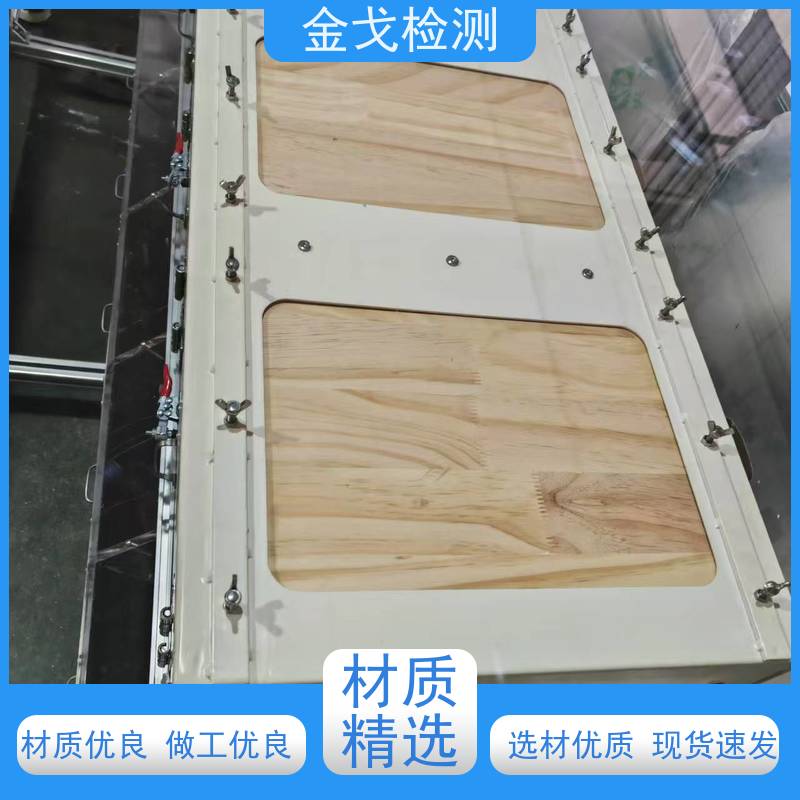 金戈检测 华为加速跌落试验机 高低温弯折寿命测试 稳定准确