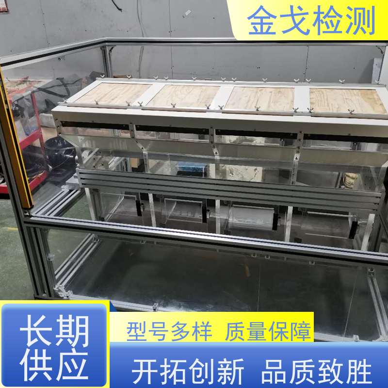 金戈检测 八面体不锈钢滚筒跌落试验机 橡胶折弯测试 支持定制