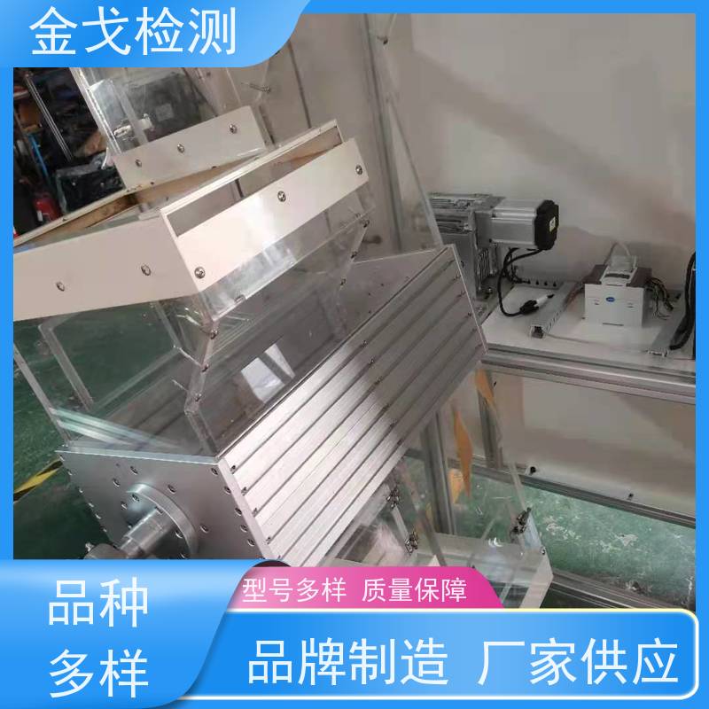 金戈检测 手机重复跌落试验机 性材料弯折耐久测试 按需求定制