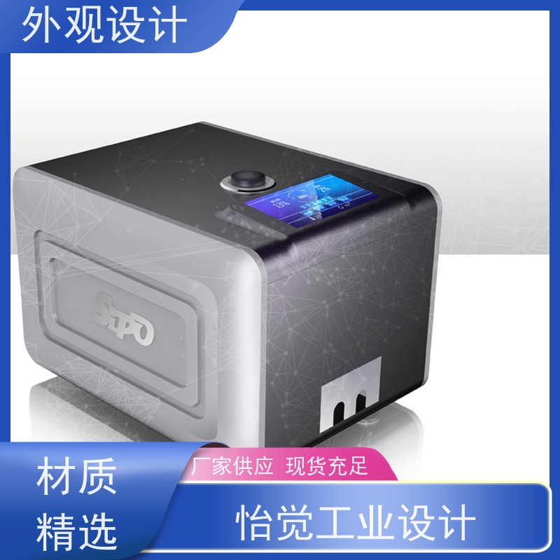 怡觉智能化工业钣金外观吸引力强适用于环保设备行业