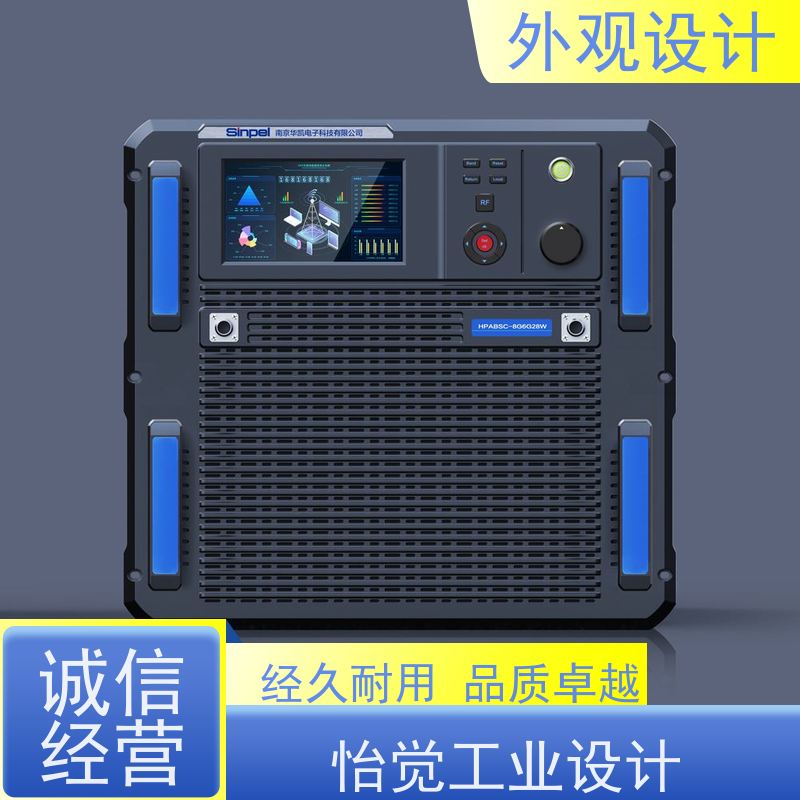 怡觉智能化外观设计推动可持续发展适用于家具制造产品