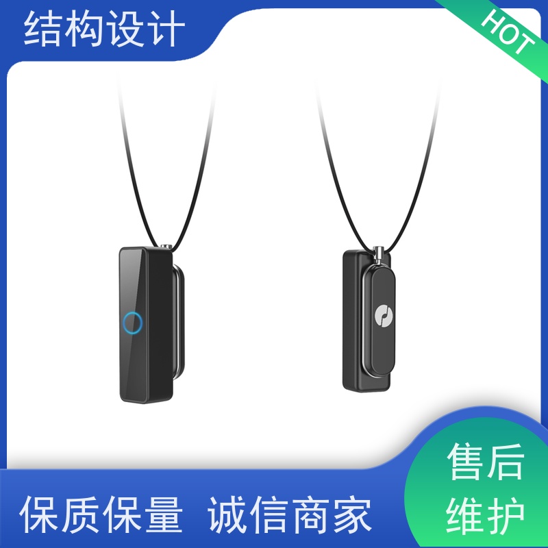 怡觉模块化产品结构设计提升品牌识别度适用于汽车制造行业