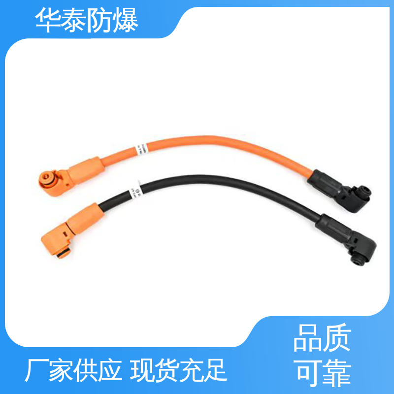 阻燃耐寒 储能连接器 单芯 质量精选 规格齐全 HT