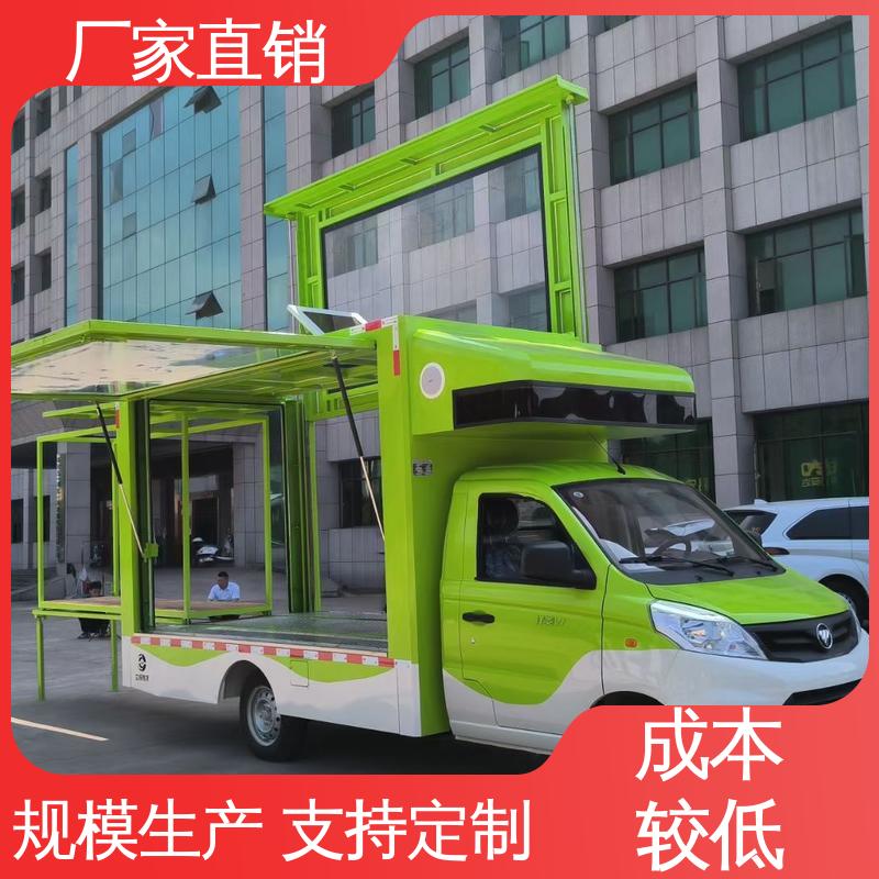 福田领航 高清户外显示屏 舞台车 全国可上户 led广告车
