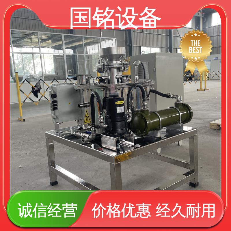 国铭设备 碳酸锂 干粉除铁器安装 现货速发 提供方案