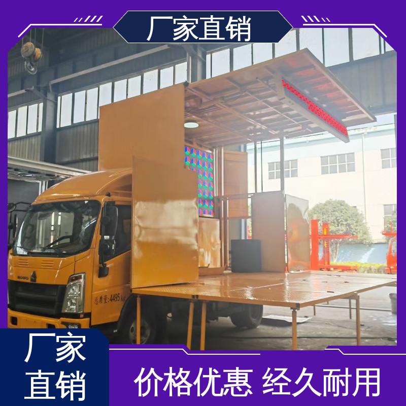 东风柳汽 画面清晰 可根据需要定制 广告车 传媒车