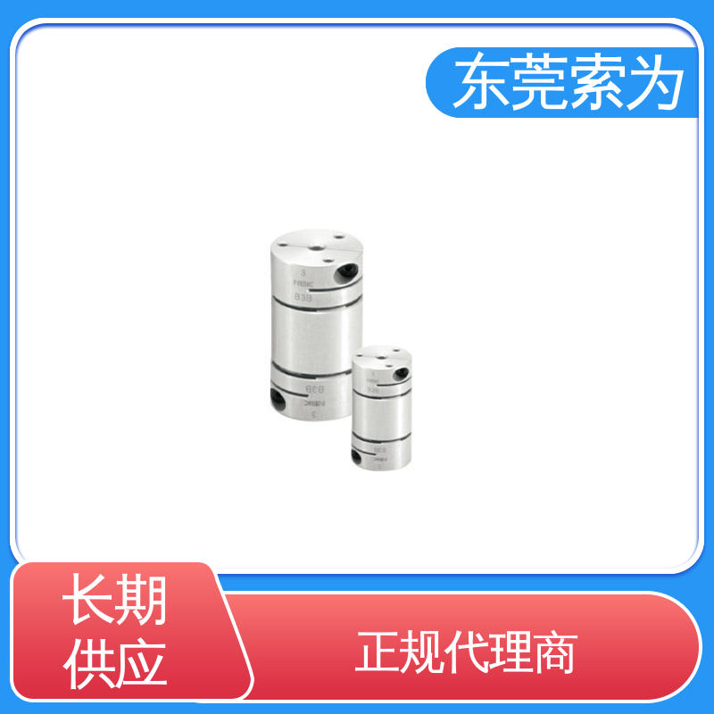铝合金连轴器 nbk膜片型联轴器 零背隙 代理商现货直供