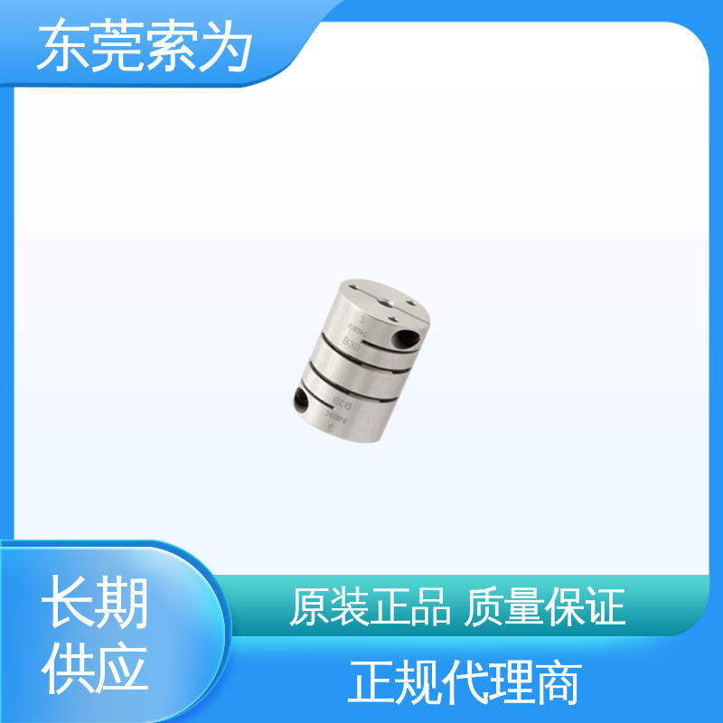 日本锅屋连轴器 XHW-C系列联轴器 伺服马达联轴节 质量保证