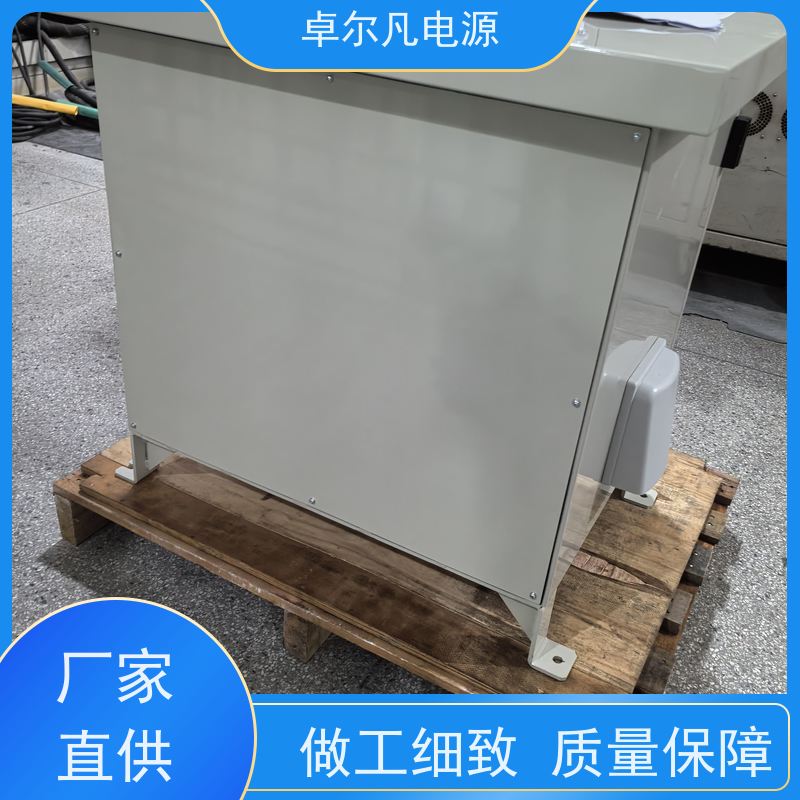 加拿大多伦多110V115V120V转220V变压器 含欧盟CE认证 卓尔凡
