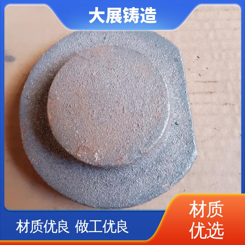 底座工作台铸造 机床轴承 机械配件 QT500耐磨 大展供应