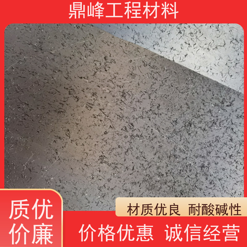 鼎峰 HDPE土工膜 耐热性良好 抗冻融四季稳定可靠