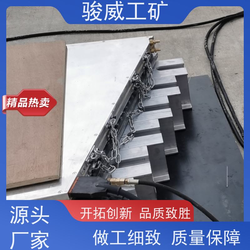修复效果好 高强度铝合金材质 电热式胶带硫化机 配件 体积小重量轻