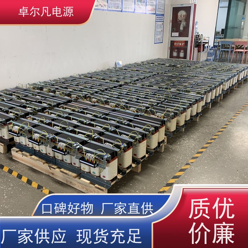  加拿大多伦多110V115V120V转220V变压器 自耦铜线 卓尔凡工厂