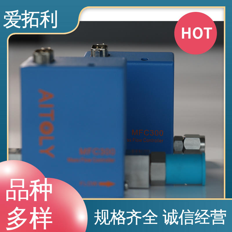 爱拓利 微小流量调节阀 服务优先 客户至上 稳定输出 低耗节能