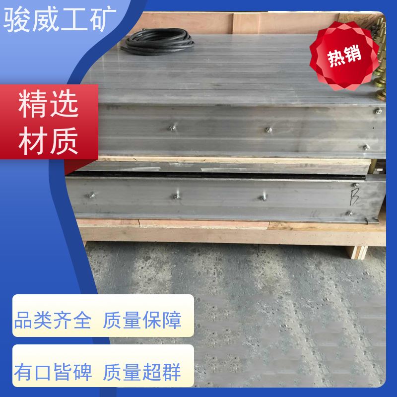 修复效果好 高强度铝合金材质 电热式胶带硫化机 维修 操作简单