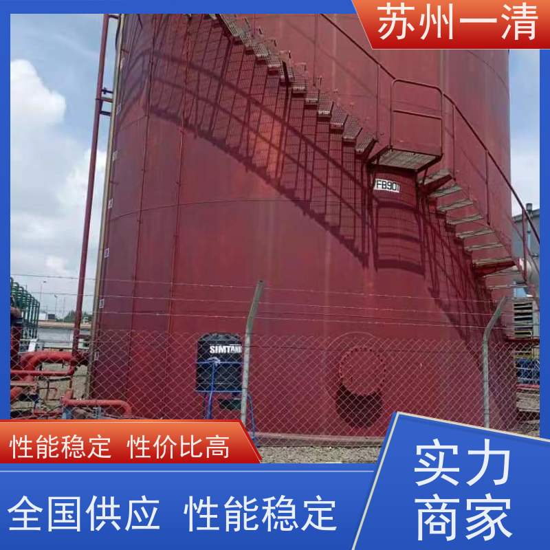 氨氮吹脱 废水脱氮 用于城市污水 高负荷 高耐受 较低成本