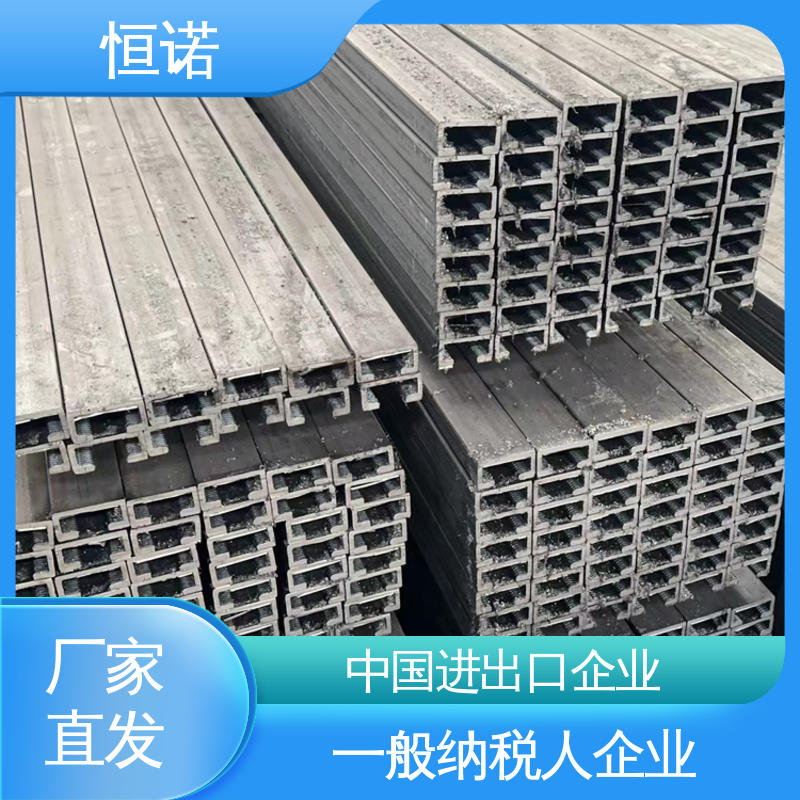 恒诺 支持定做 高强度耐腐蚀 高铁带齿预埋槽道