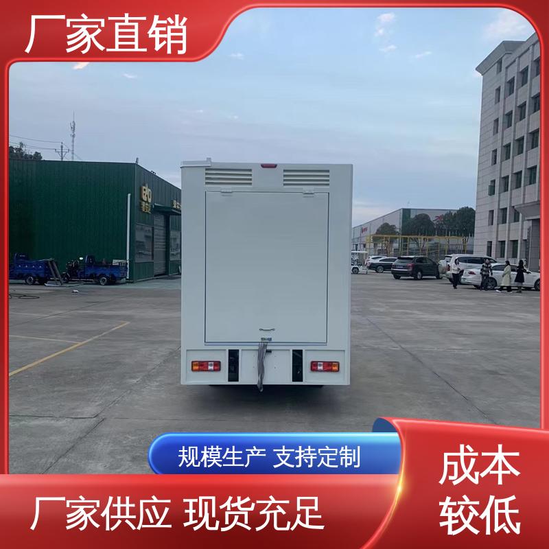 多媒体宣传车 可根据需要定制 画面清晰 福田领航