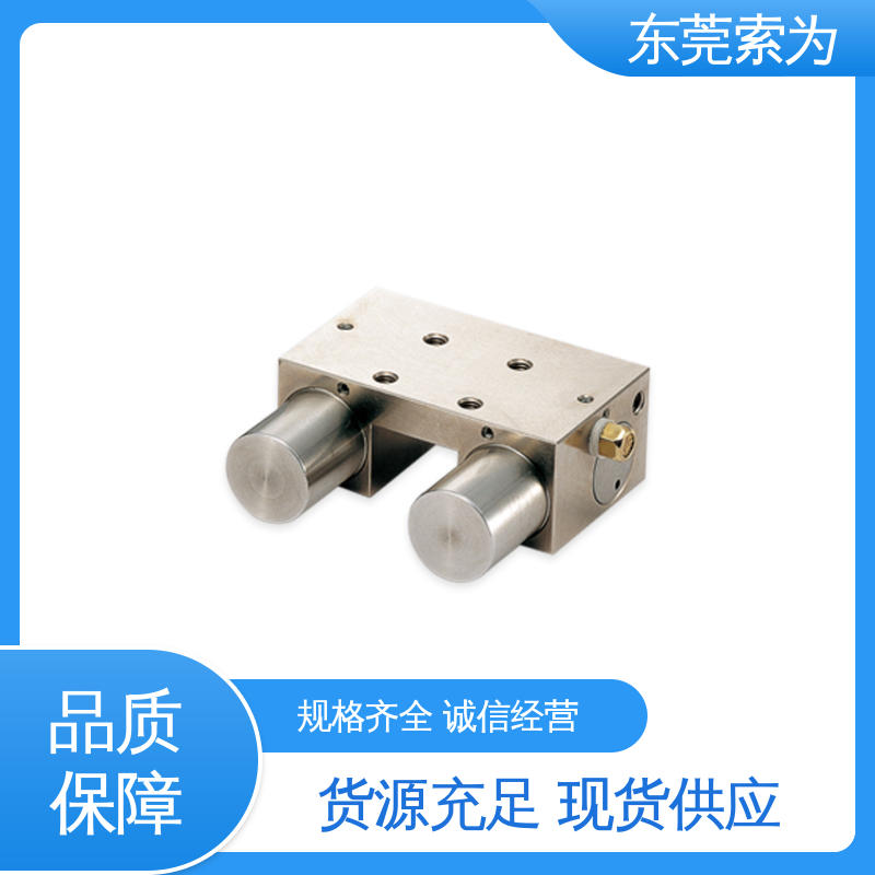 索为自动化 日本锅屋钳制器 导轨库浪霸 MKS-2001-A-04 大量现货