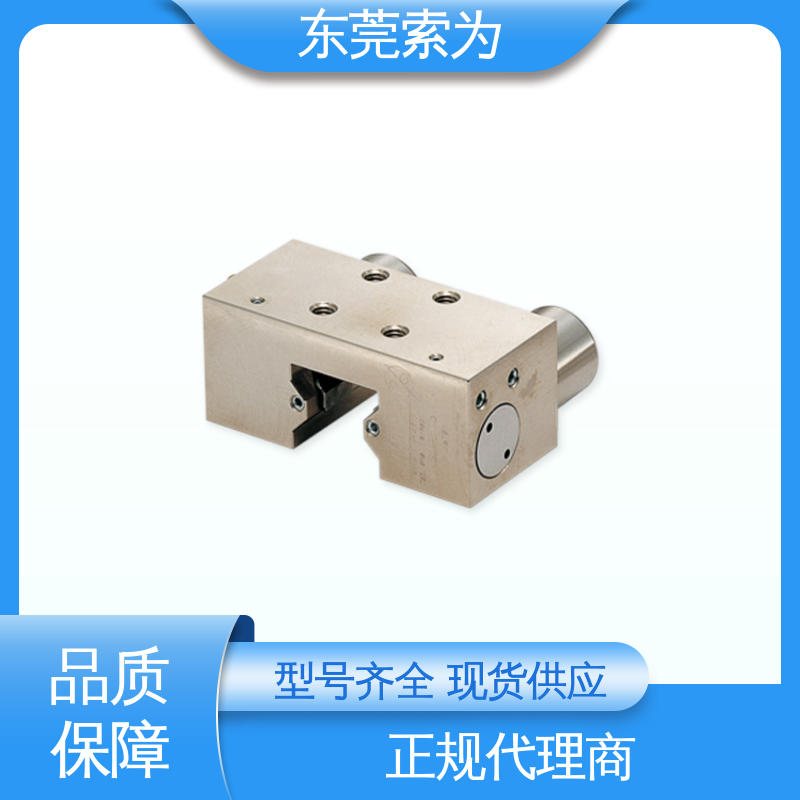 索为自动化 进口钳制器 锁紧器 固定器 MKS-2001-A-03 原装正品