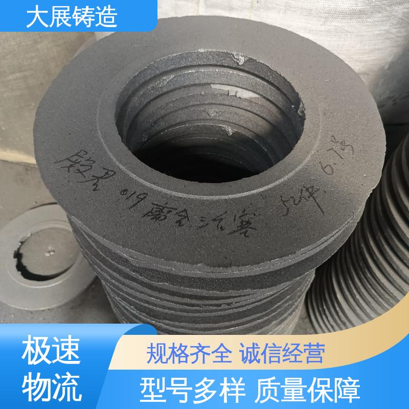 精密机床铸件 机械配件 底座工作台铸造 大展供应