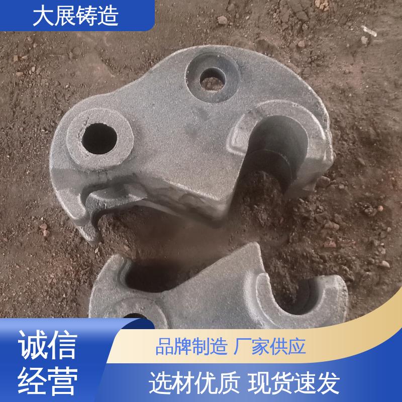 灰铁铸件 HT250球磨机端盖 消失磨立柱 开模加工 大展铸造