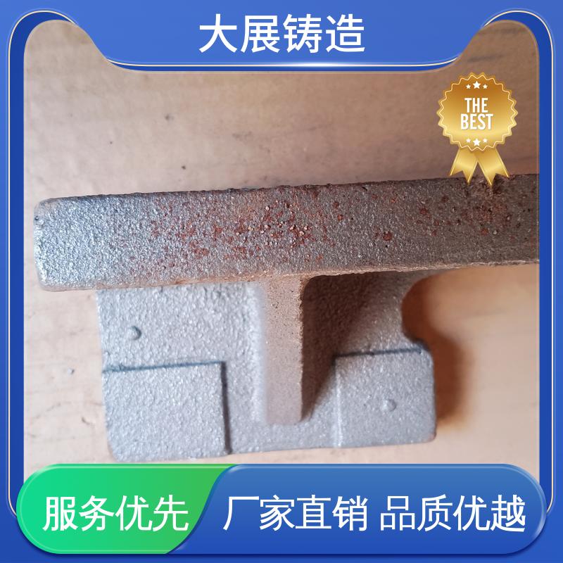 底座工作台铸造 精密铸件 机床轴承 外滑块 大展供应