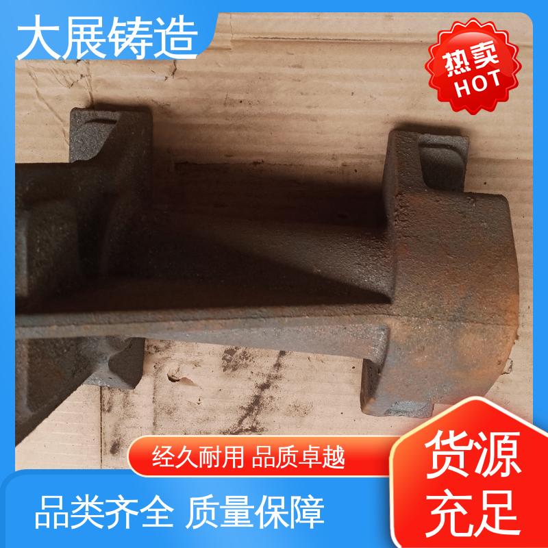 大展供应 灰铁铸件 机床活动座 树脂砂工艺 各种机械零部件