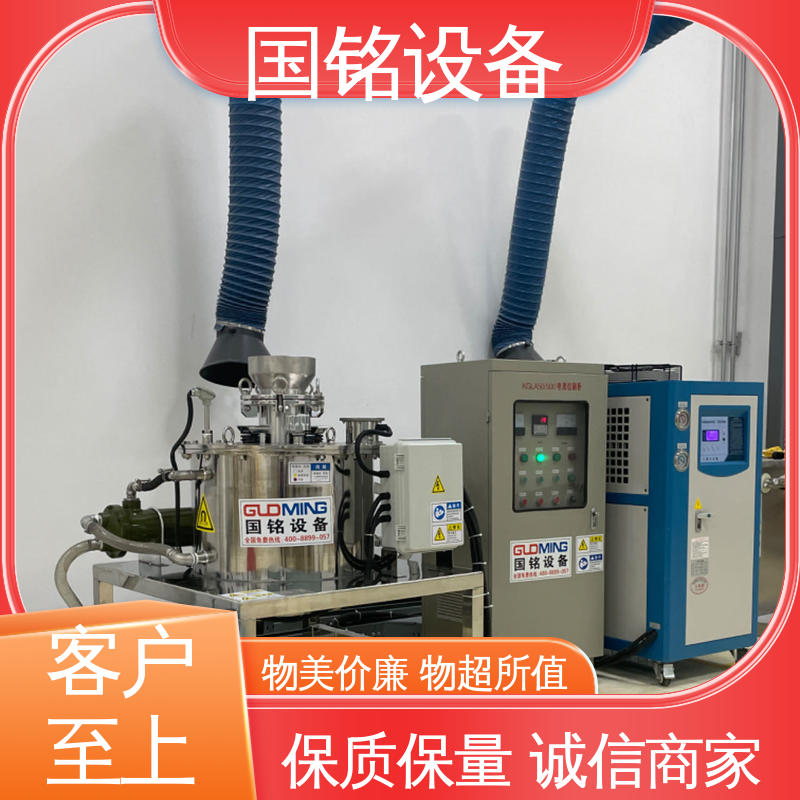 国铭设备 硅微粉 全自动干粉除铁机 品好越 磁场分布均匀